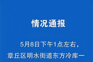 188bet体育官方网站截图0